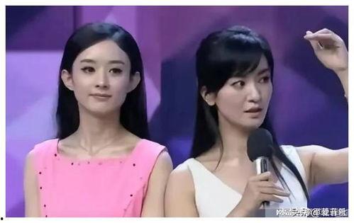 娱乐明星吃瓜最新