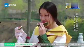 娱乐吃瓜酱跳舞视频